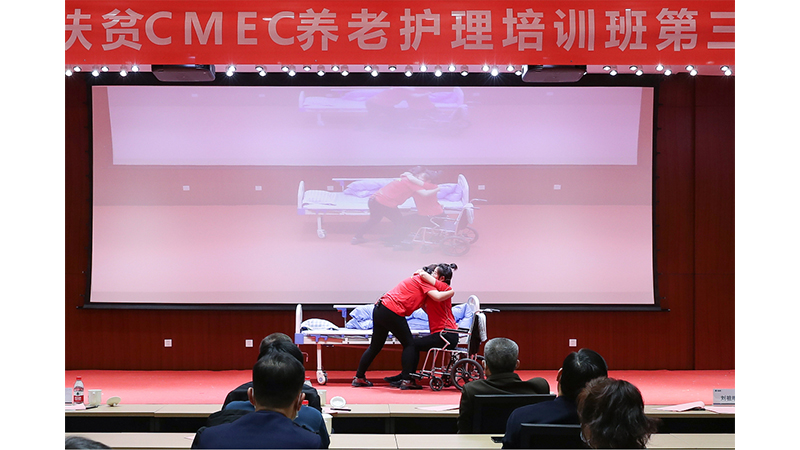 mg冰球突破·豪华版(试玩)官方网站