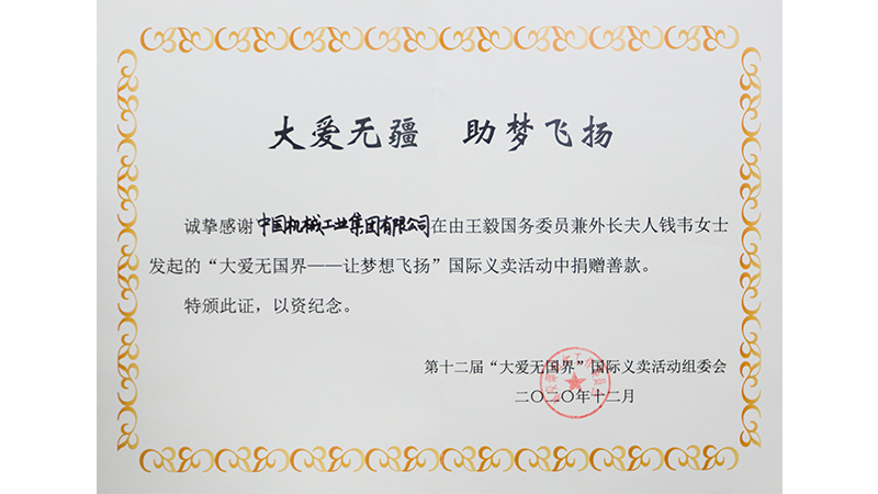 mg冰球突破·豪华版(试玩)官方网站