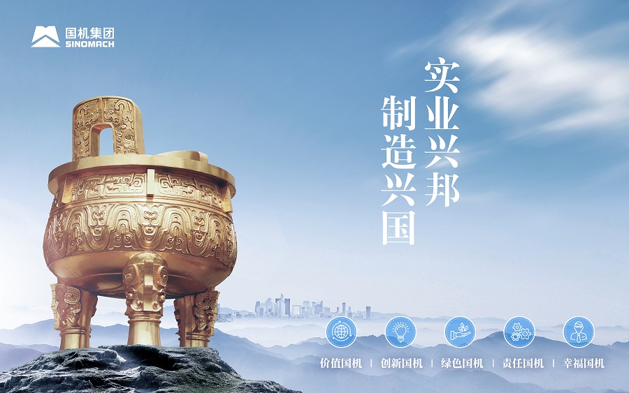 mg冰球突破·豪华版(试玩)官方网站