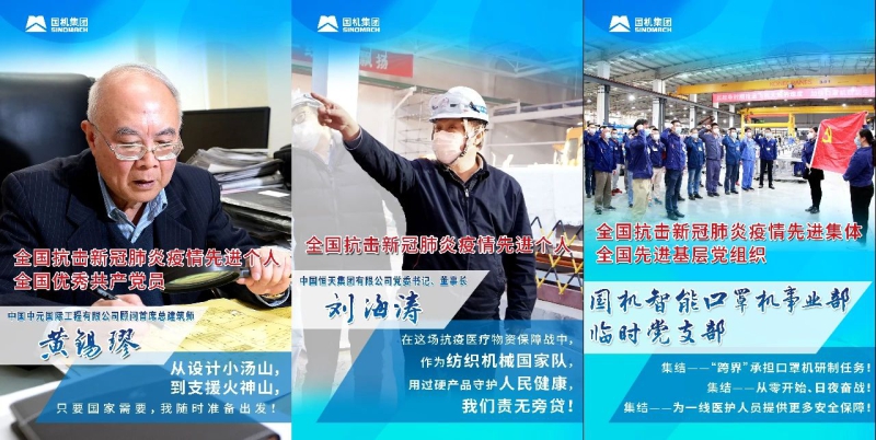 mg冰球突破·豪华版(试玩)官方网站