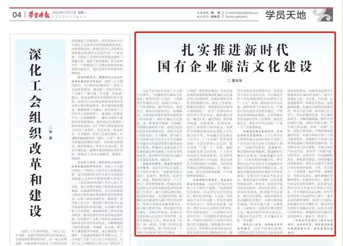 mg冰球突破·豪华版(试玩)官方网站