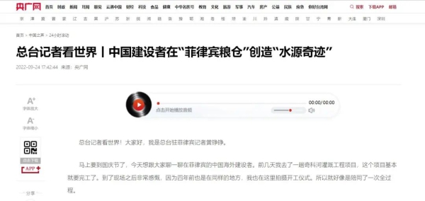 mg冰球突破·豪华版(试玩)官方网站