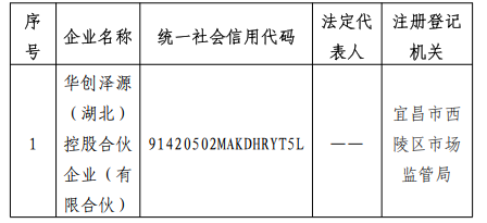 mg冰球突破·豪华版(试玩)官方网站