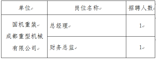 W020180717369597310418 mg冰球突破·豪华版(试玩)官方网站