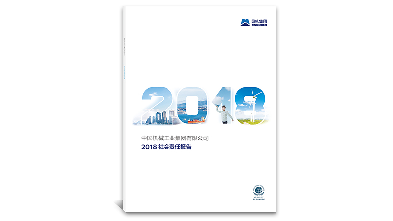 mg冰球突破·豪华版(试玩)官方网站