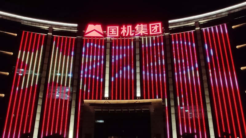 mg冰球突破·豪华版(试玩)官方网站