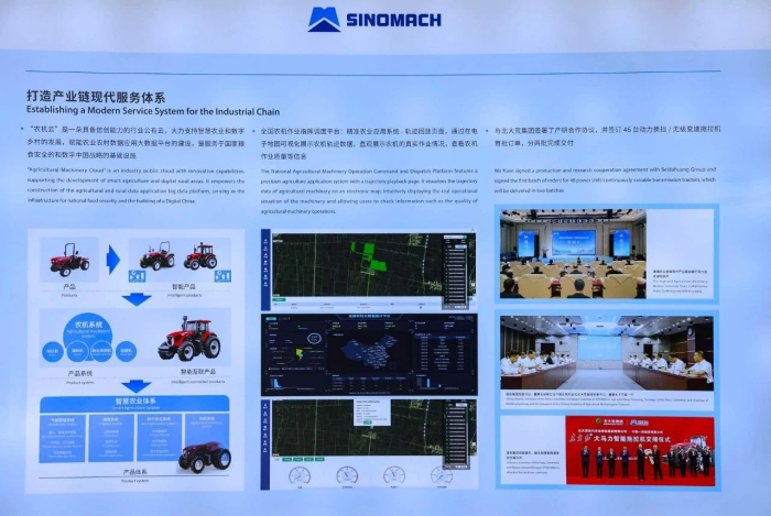 W020231128440989055982 mg冰球突破·豪华版(试玩)官方网站