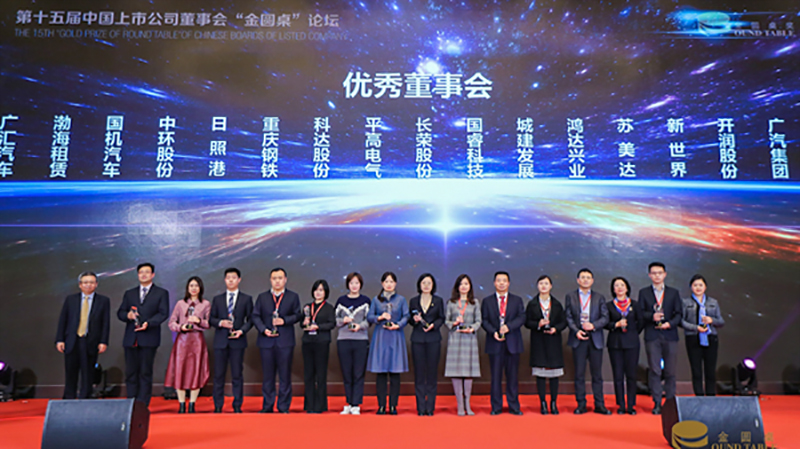 mg冰球突破·豪华版(试玩)官方网站
