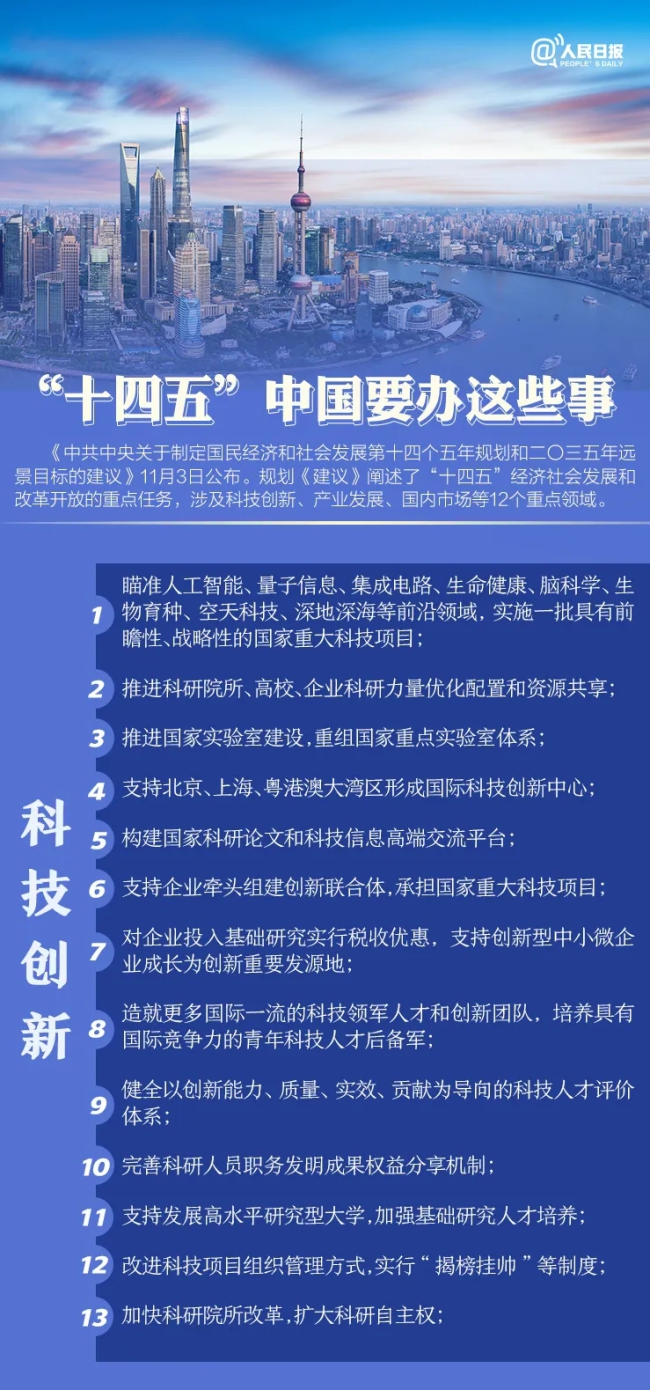 mg冰球突破·豪华版(试玩)官方网站